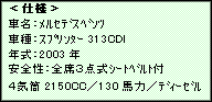 dl