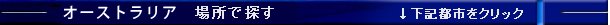 I[XgA@ߊόssőI