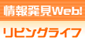 �I�[�X�g�����A���s�@�}�X�R�~�Љ�